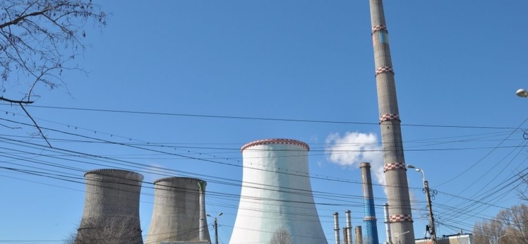 Read more about the article CITR face un pas important în salvarea Electrocentrale Constanța SA de la faliment