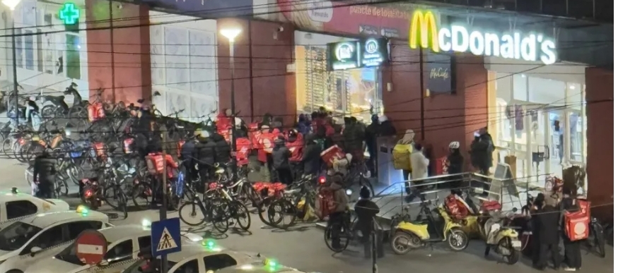 Read more about the article Cozi la McDonald’s în prima zi din an