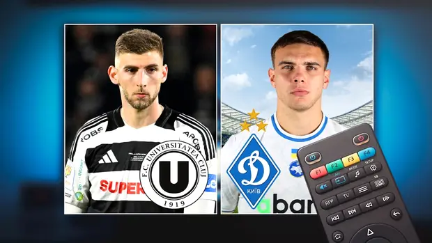 Read more about the article ”U” Cluj – Dinamo Kiev, pe două posturi TV. Unde se vede turul 1 preliminar din Europa League