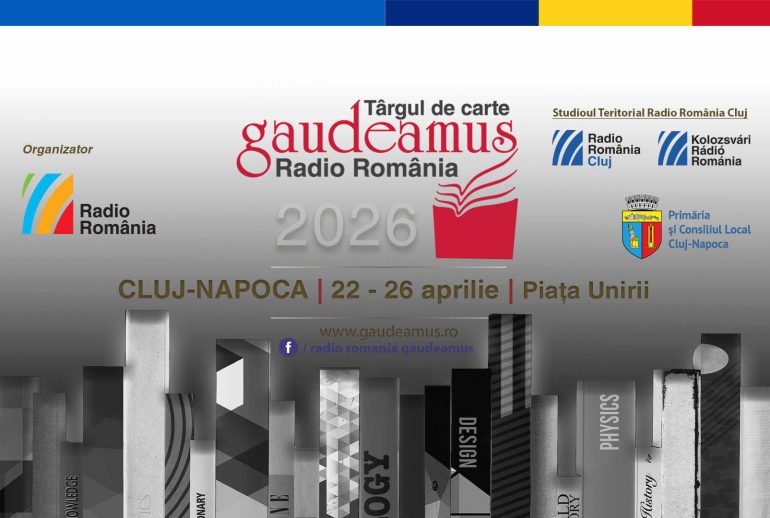 Gaudeamus
