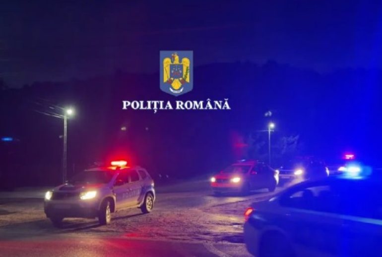 Politia Romana