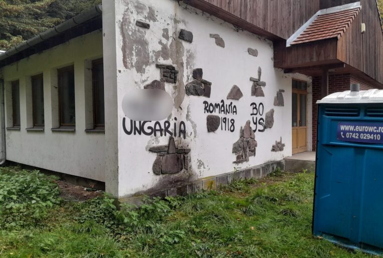 Vandalism suporteri U Cluj-2