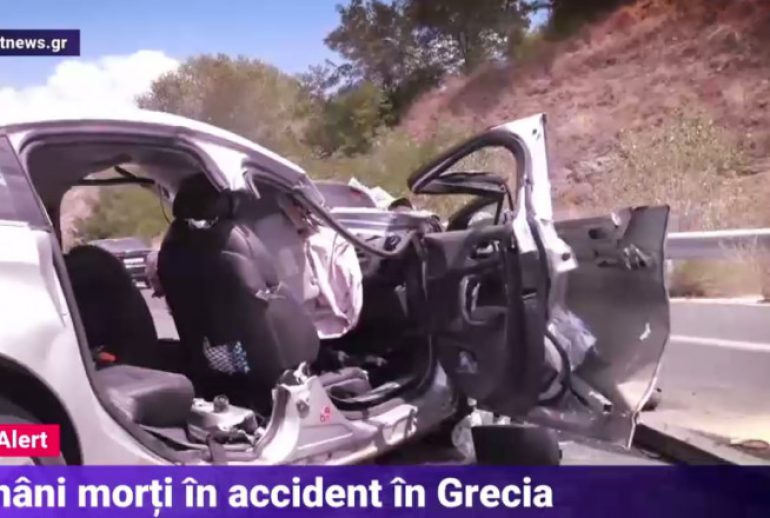 accident