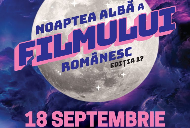 film romanesc